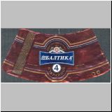 sanktpeterbaltika (130).jpg